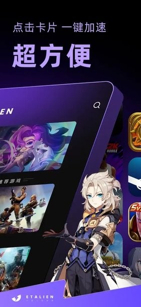 大发657cc彩票下载讲解